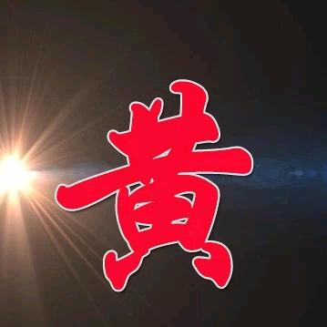 期