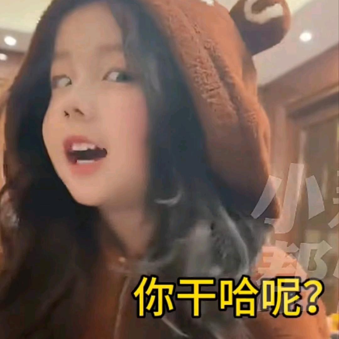 玻璃瓶瓶