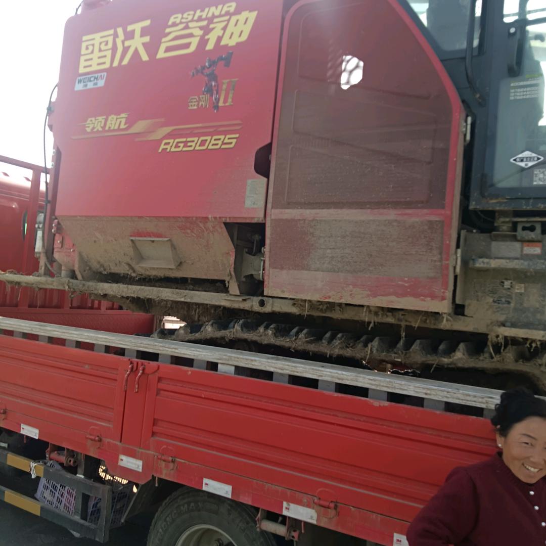 用户1070998502590土豪