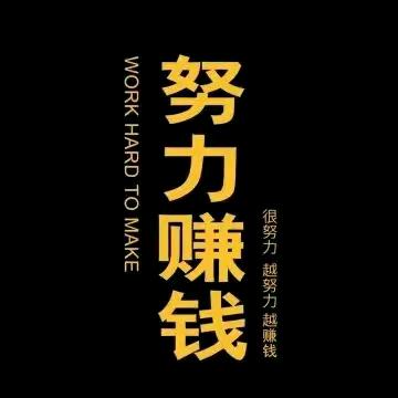 用户7246899116