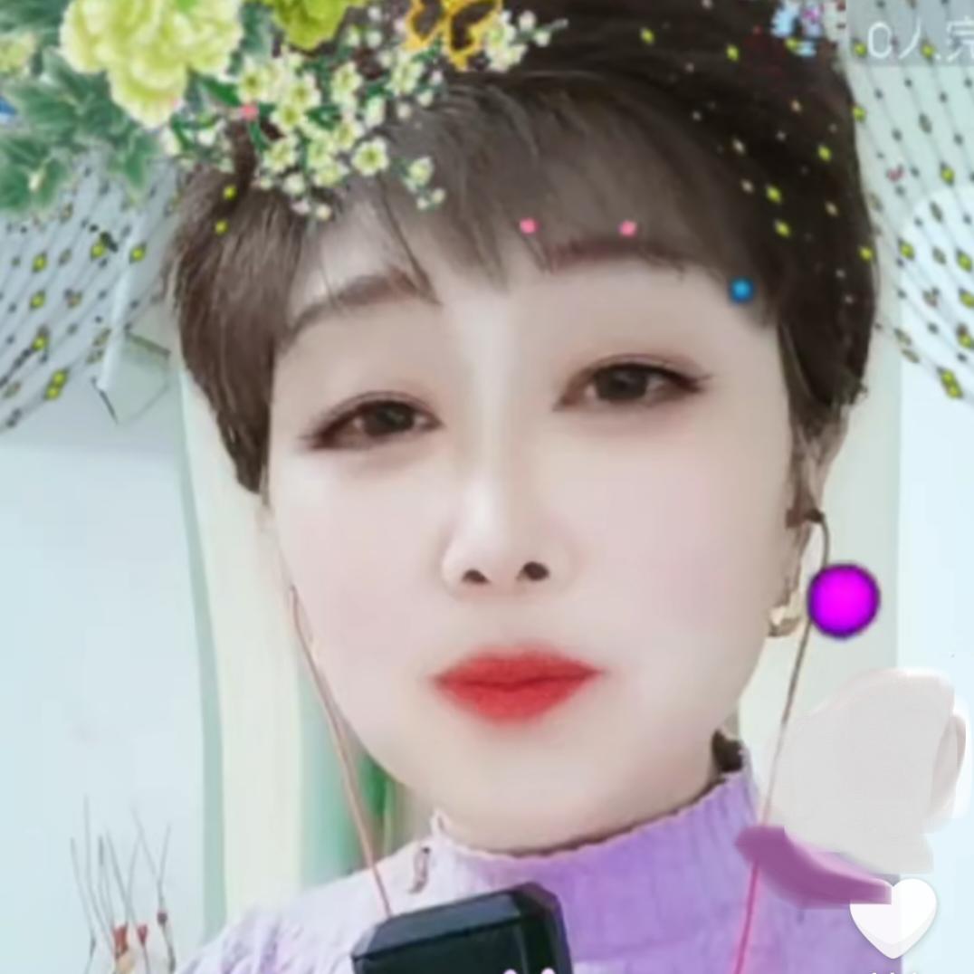 田姐