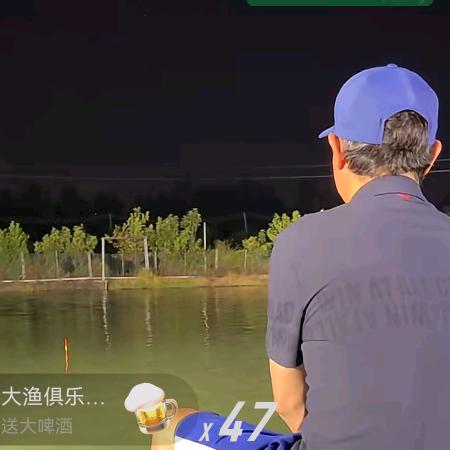 顽石上线