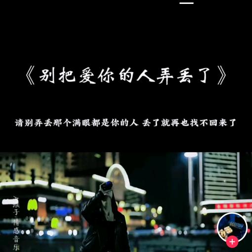 午福客栈～小北