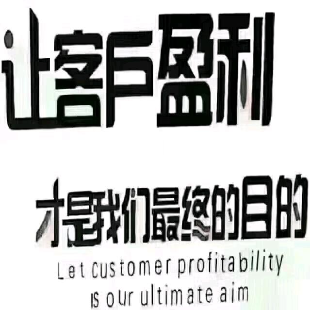 胜牧动保
