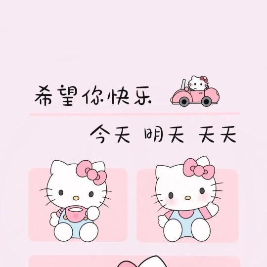 冰淇淋