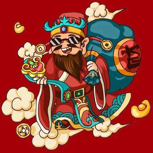 财神爷眷顾的大宝贝儿😏