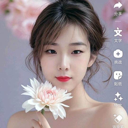 河南姑娘远嫁沭阳