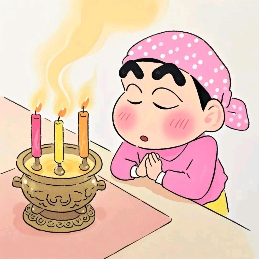 萧@洒