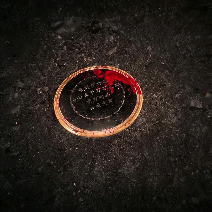 风满楼♋中二少年少凡🔯