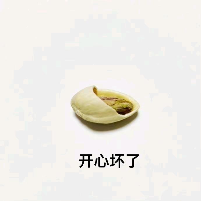阿育王