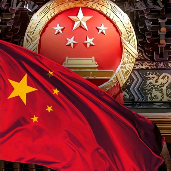 大美丽