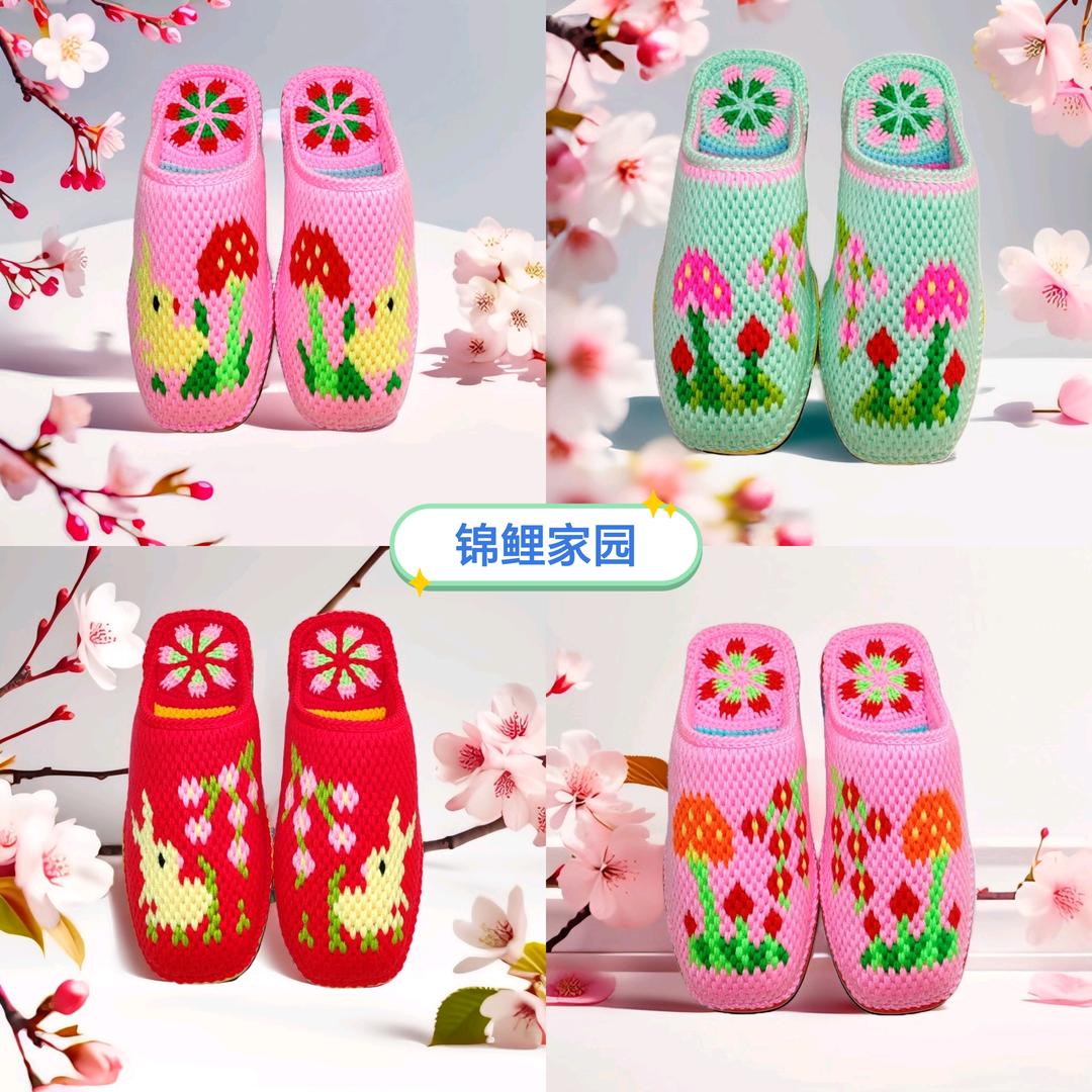 锦鲤家园的茉莉手工鞋