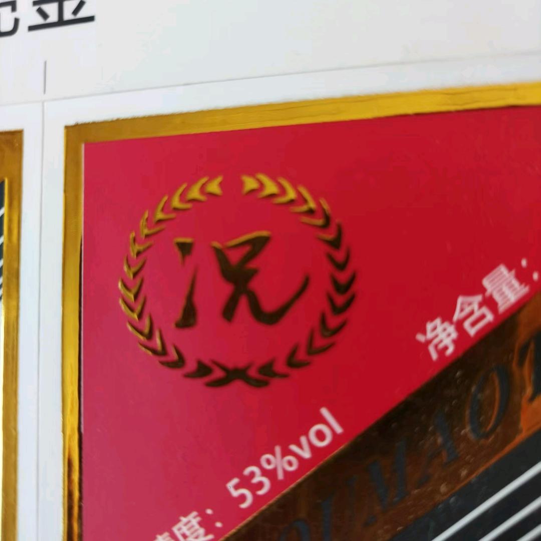 侯姐⑤