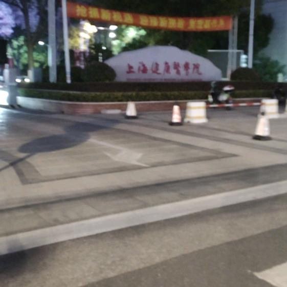 曦
