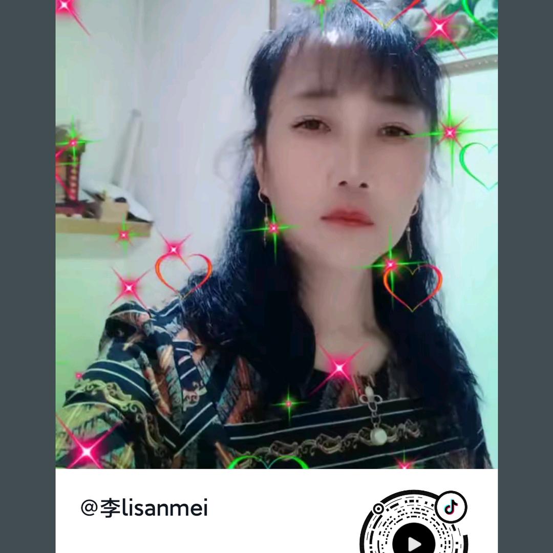 李lisanmei