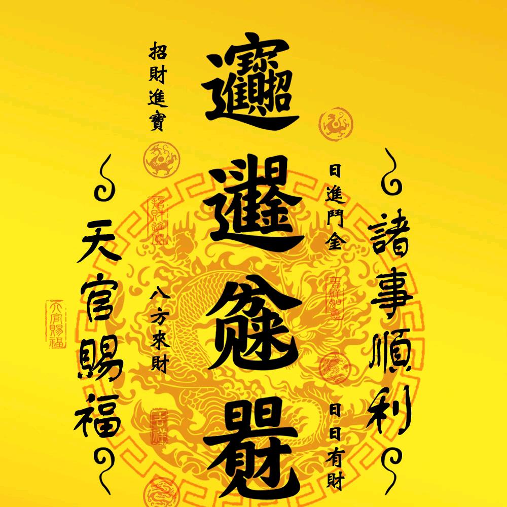 丘记纯鸡汤米线丘记纯鸡汤米线