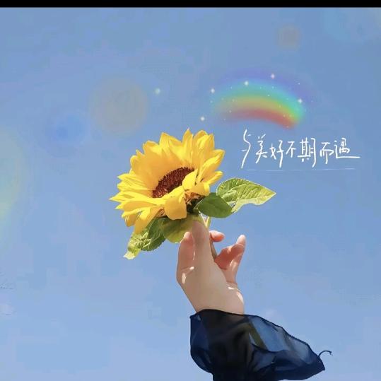 农村的生活