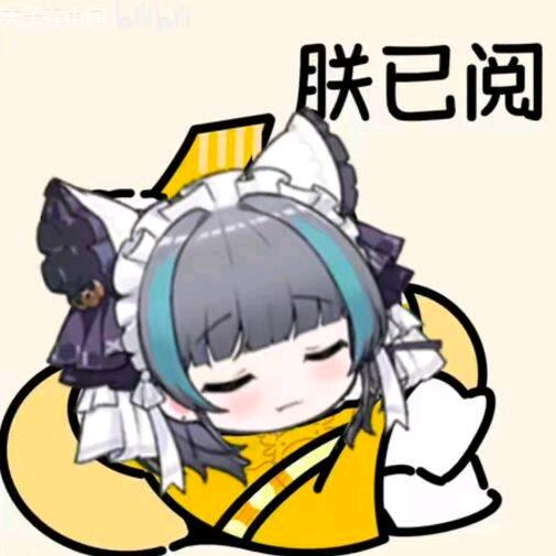 闲逛的正义舰队