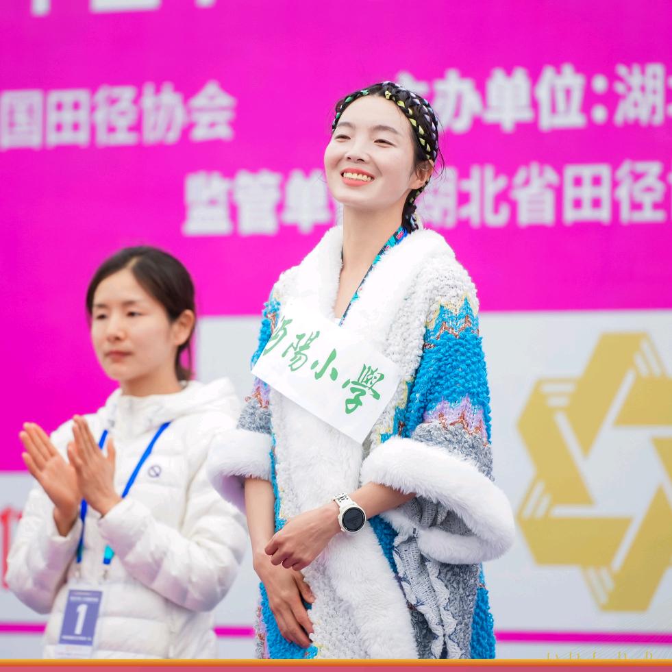 尹亭