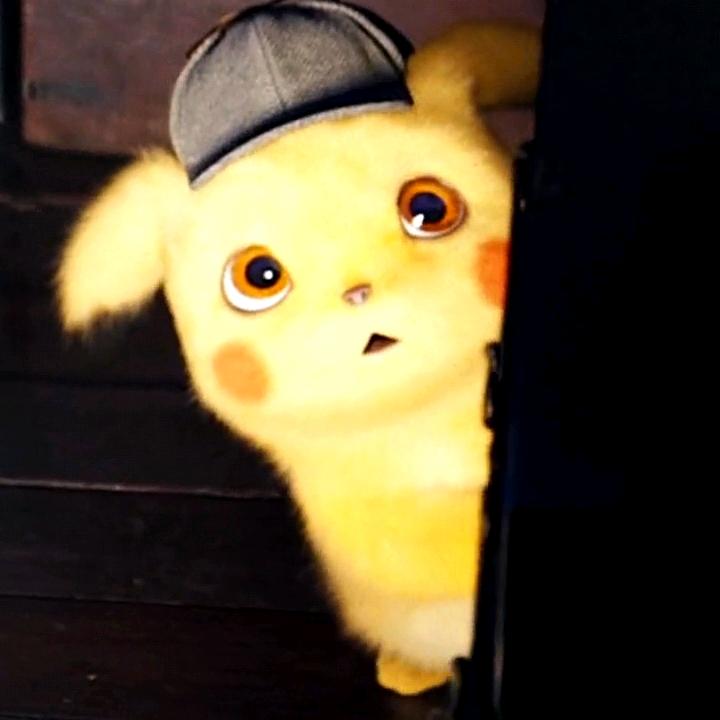 安啦
