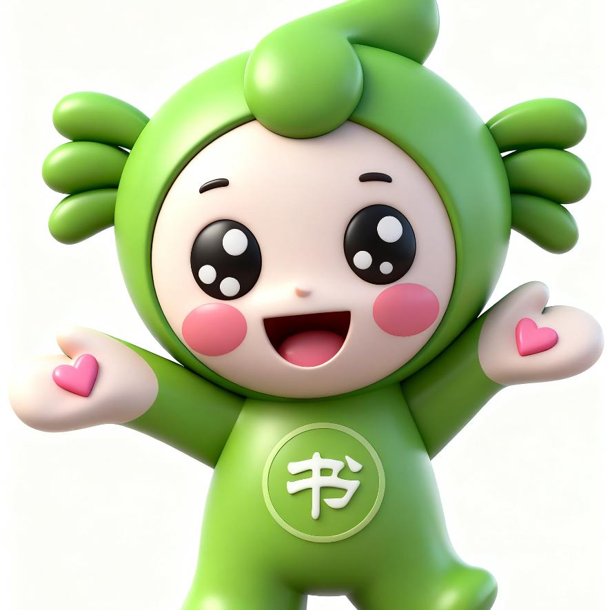 北京书香源阿克苏二小校区