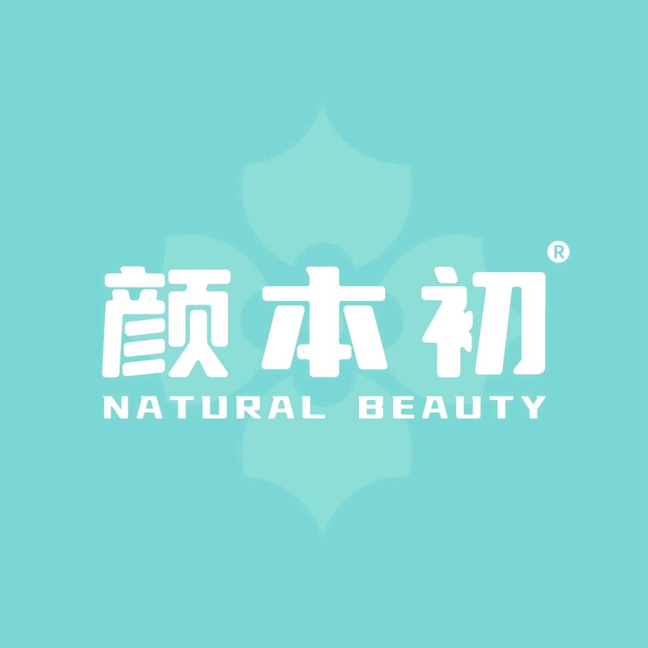 颜本初旗舰店