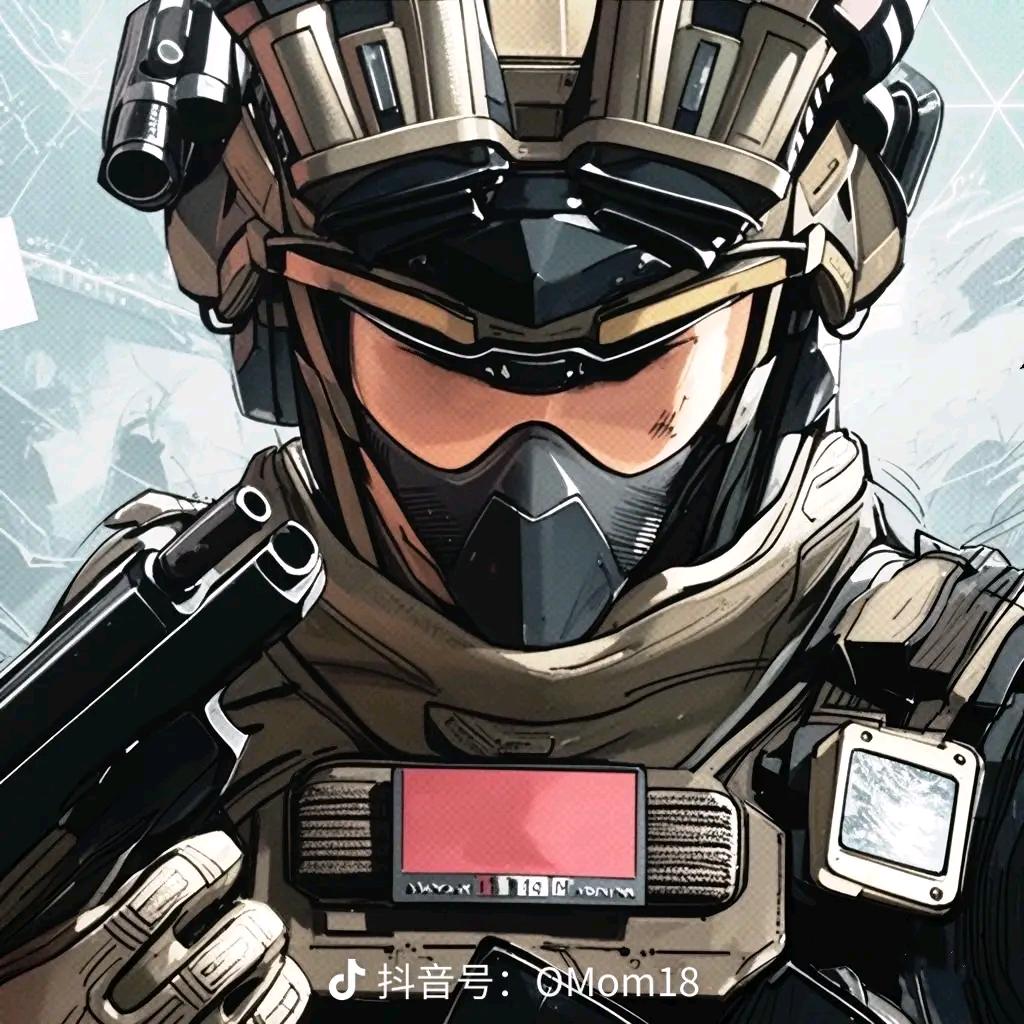 知途