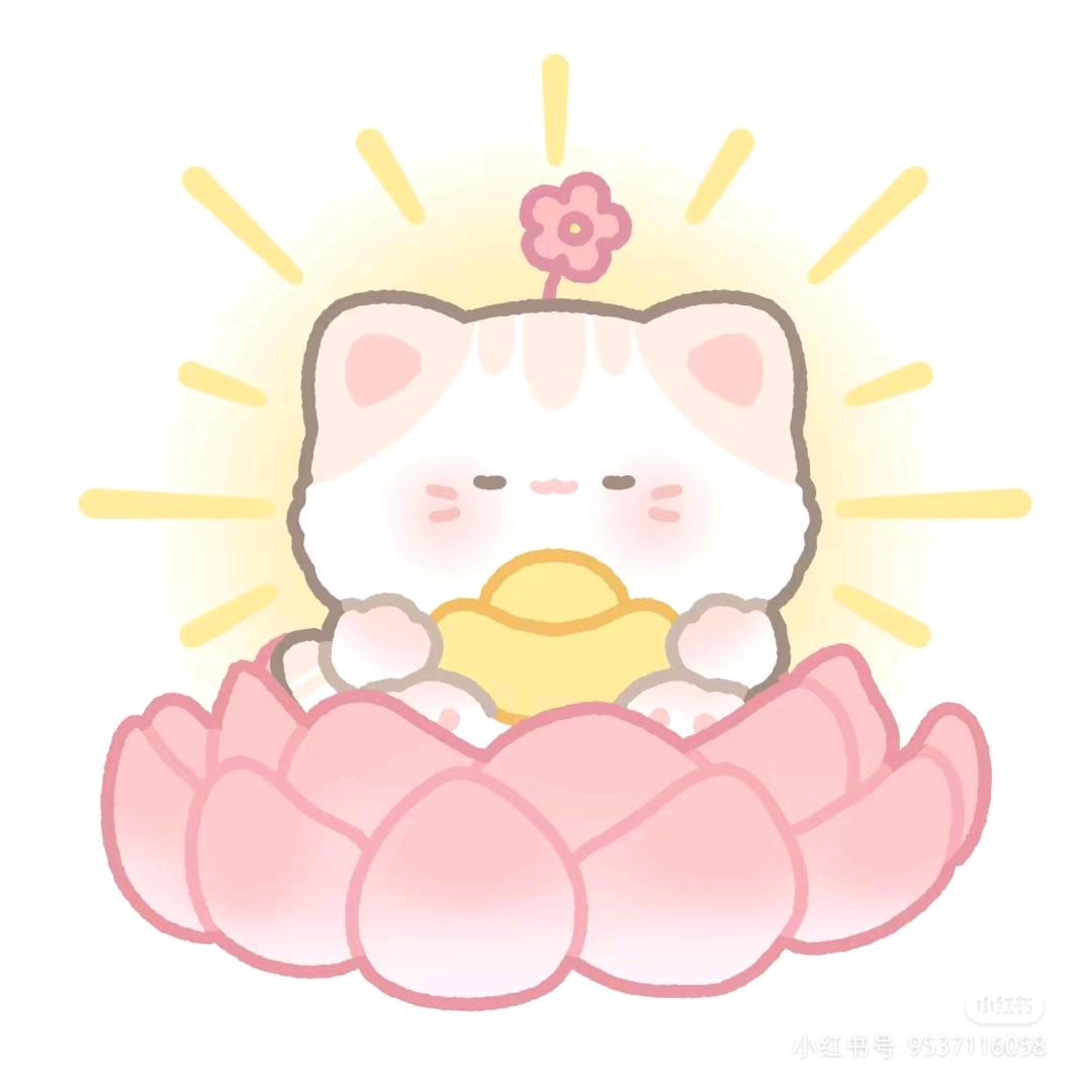 芊默