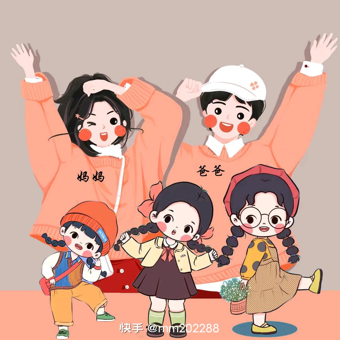 落ঞᩚ幕꧔ꦿ᭄