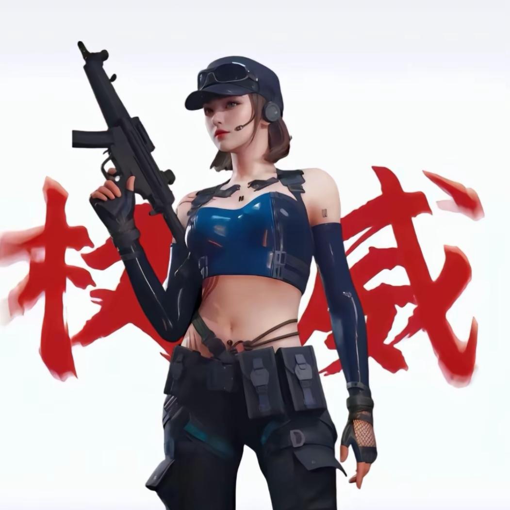 CF  晚玉