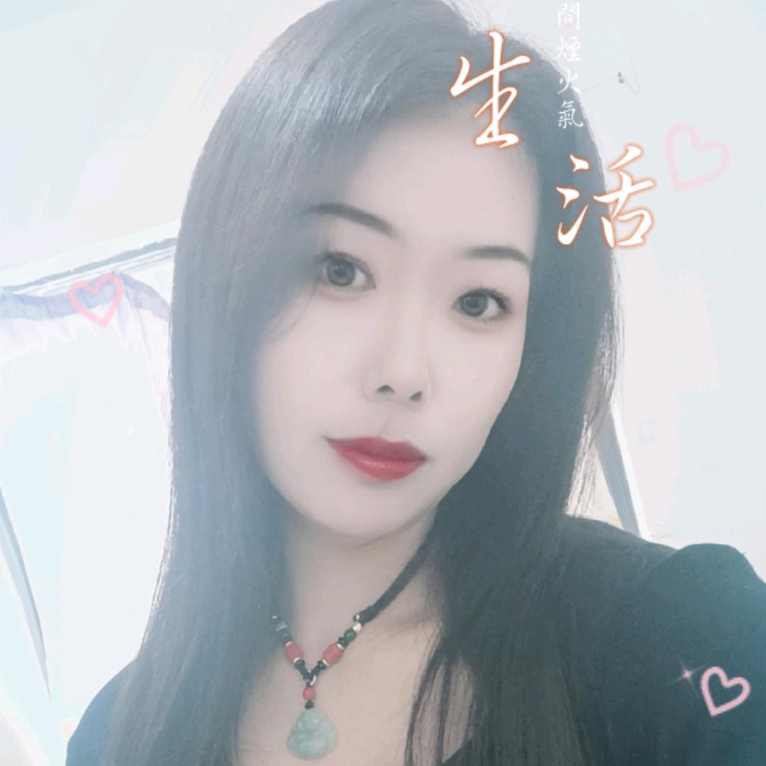 🥀এ᭄爱哭 ꦿ的💔眼睛 ོ࿐ᩚ