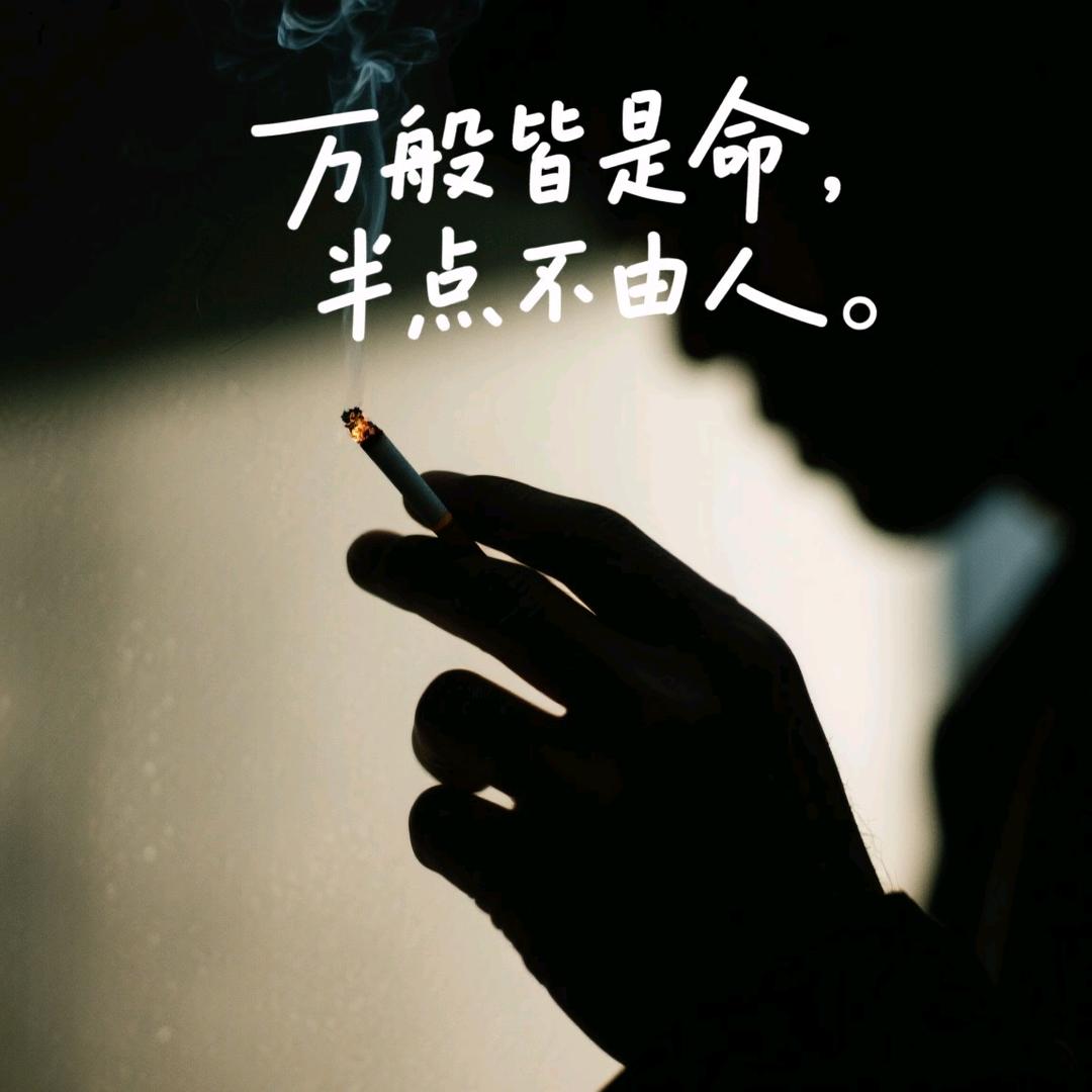 广东第一吹
