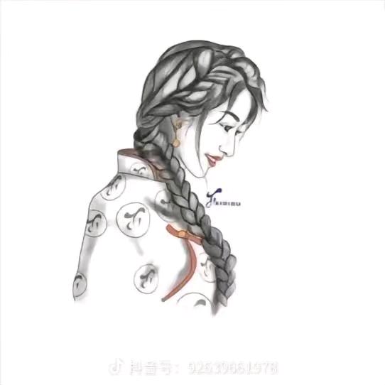 高原明珠