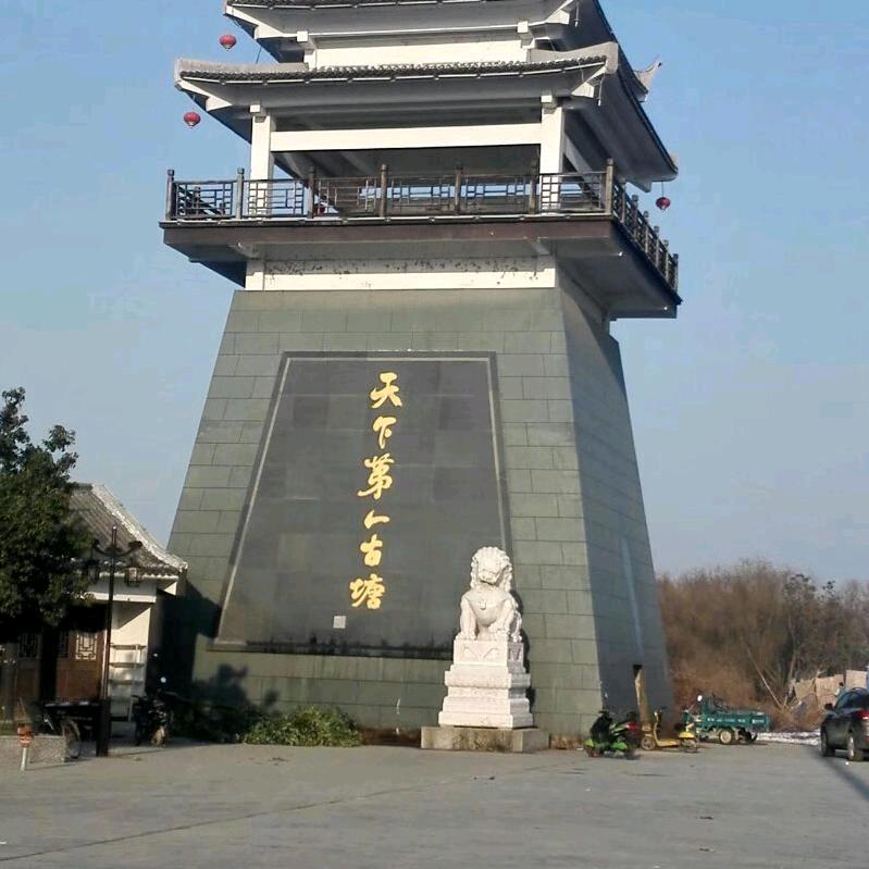 用户1092492352632