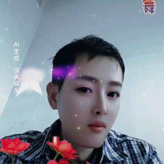 福生百货