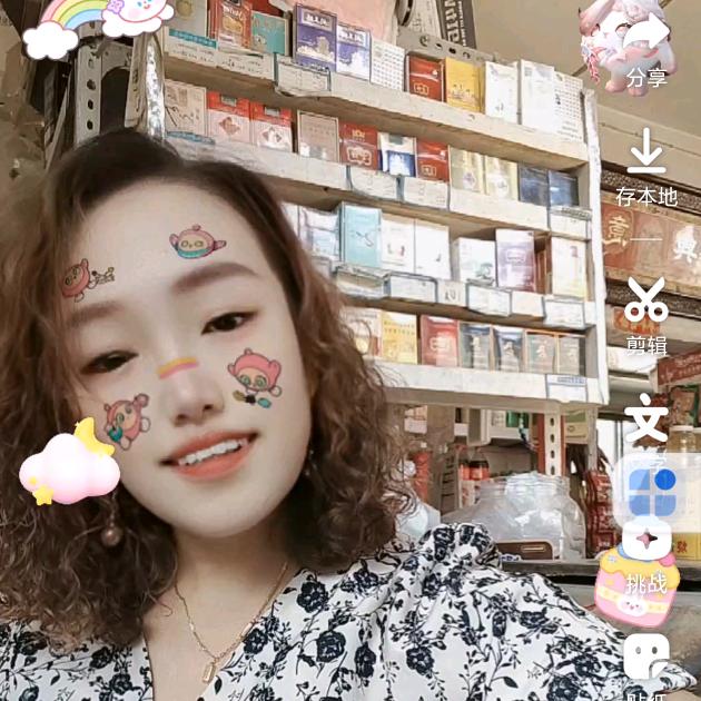 彩风《橱窗有好物》