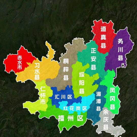 威猛