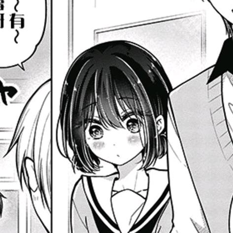 日浦