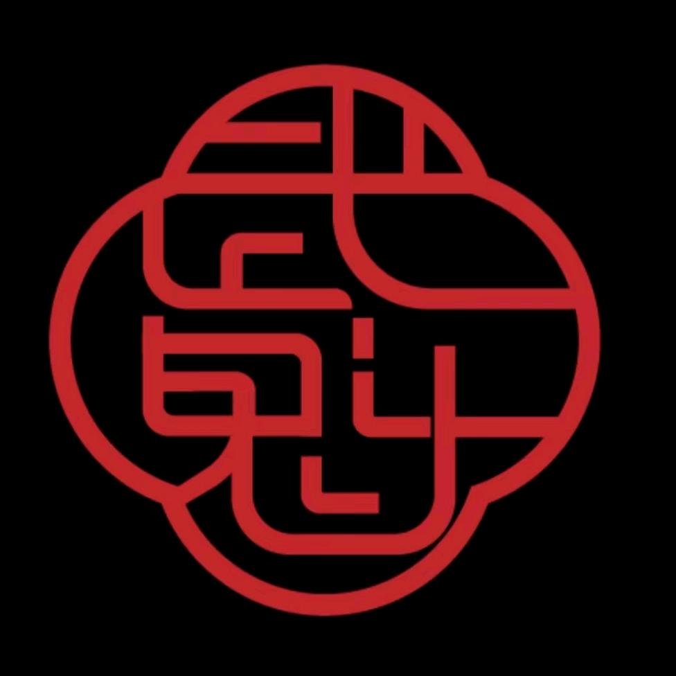 止戈武道运动馆