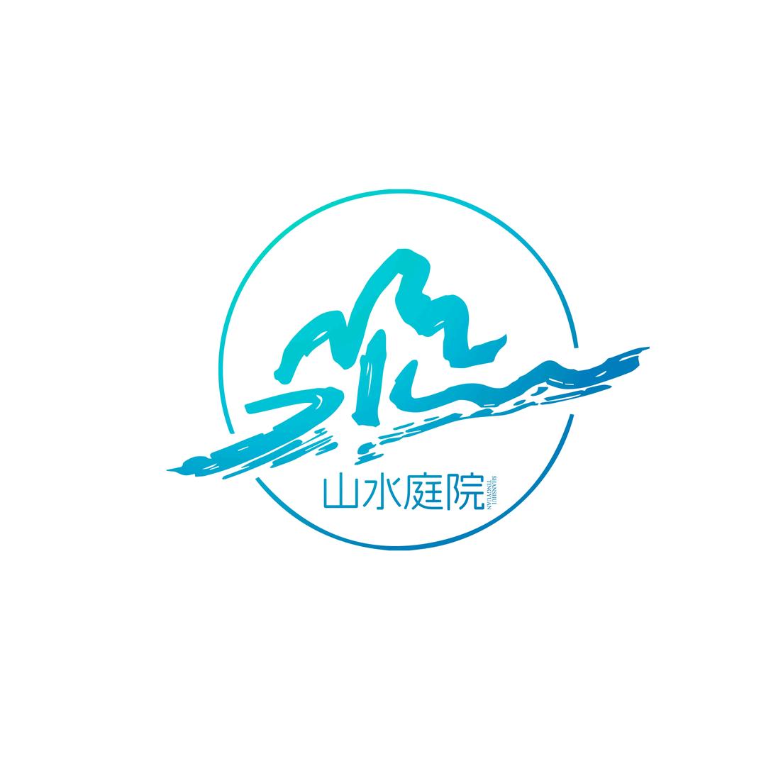 山水庭院民宿馆
