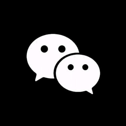 贵