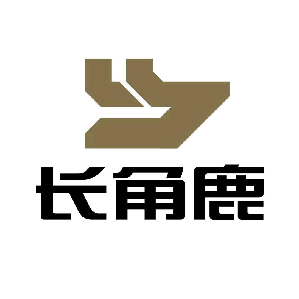 长角鹿厨卫五金