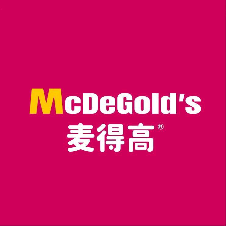 麦得高小站总部
