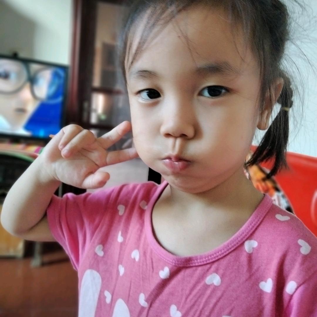 谷