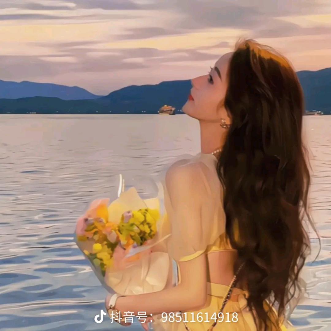 领悟💍