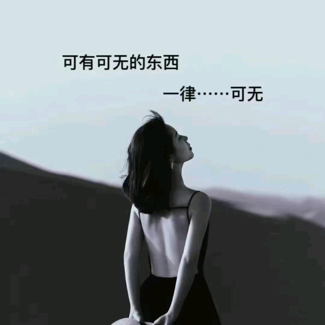 杨，