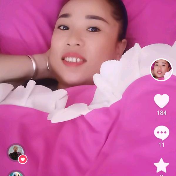 阿艳