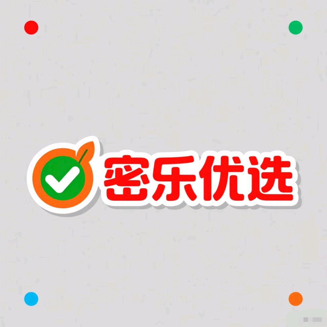蜜乐优选