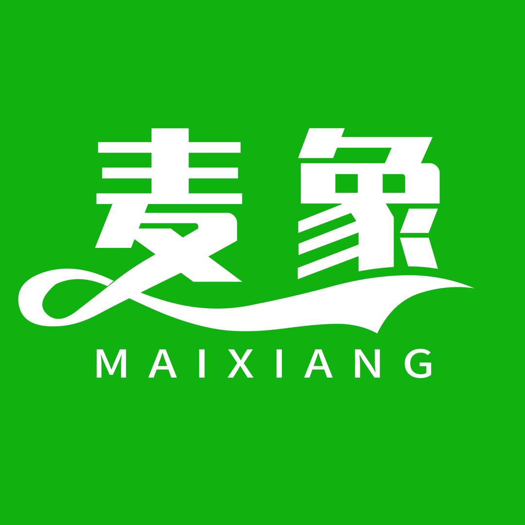 麦象MAIXIANG商厨