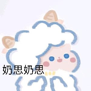 柒曦